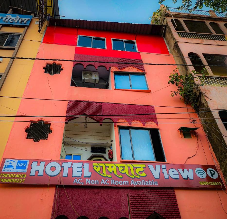 Hotel Ramghat View Uddzsaín Kültér fotó